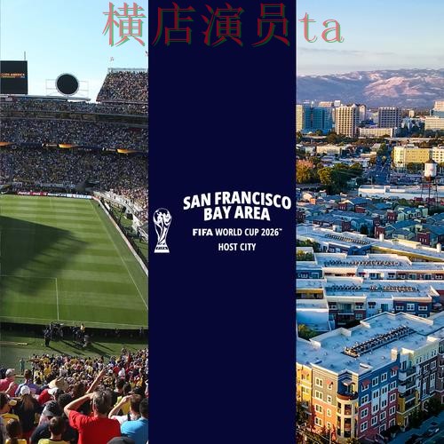 世界杯竞猜网站深度评测合集：覆盖稳定性评测与入口方式 - World Cup 2026