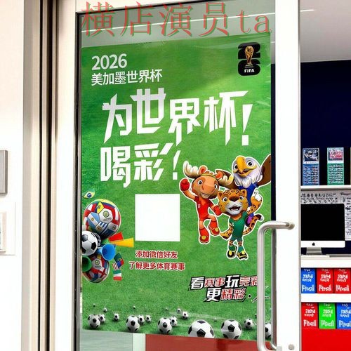 世界杯投注网站大全真实体验怎么选?解析给你答案(世界杯数据) 世界杯投注网站大全真实体验怎么选?解析给你答案(世界杯数据)