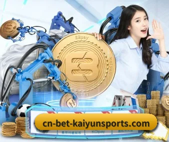 开云体育 APP（KAIYUN SPORTS）